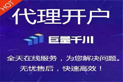 行业领先企业的SEM竞价专员工作实录