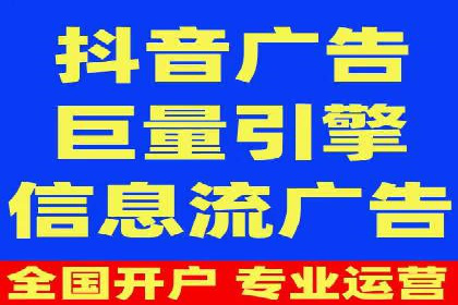 揭秘SEM竞价推广的五大成功策略及其实施细节