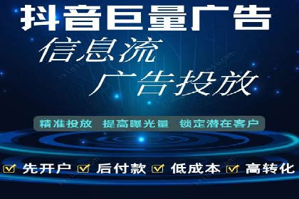 移动支付中充值返点模式探究