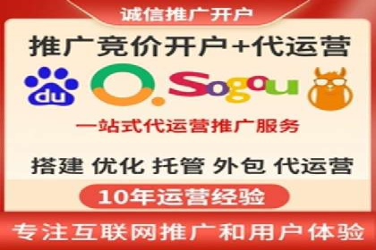 某某SEM公司：一则关于广告定位的精准案例